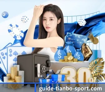 天博体育 APP